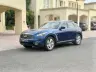 انفنتي QX70