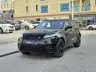 Range Rover Velar R-Dynamic