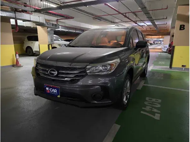 2021 GAC GS4 in UAE