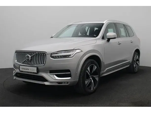 2023 Volvo XC90 in UAE