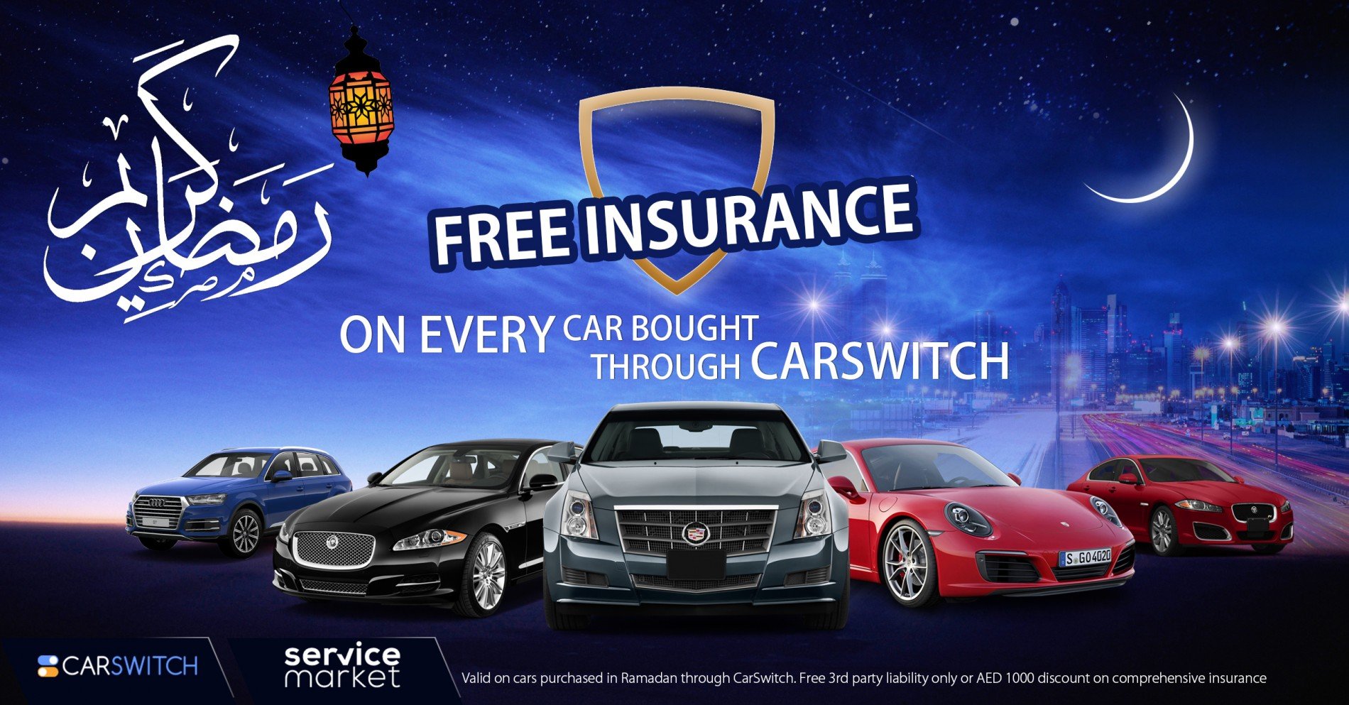 carswitch-transforming-used-car-sales-this-ramadan-in-uae-facebook-01