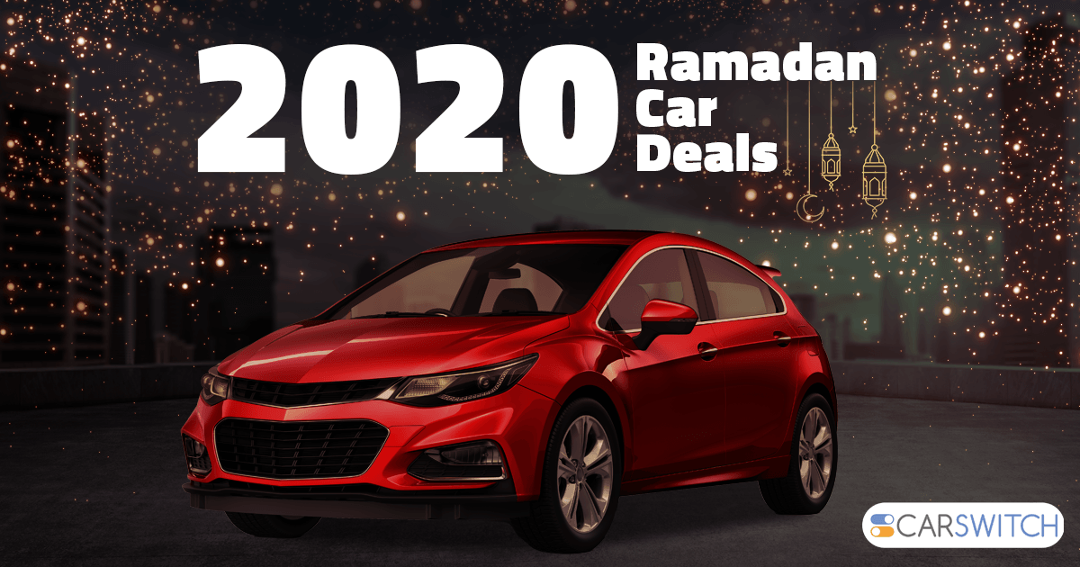 ramadan car offers 2025 oman