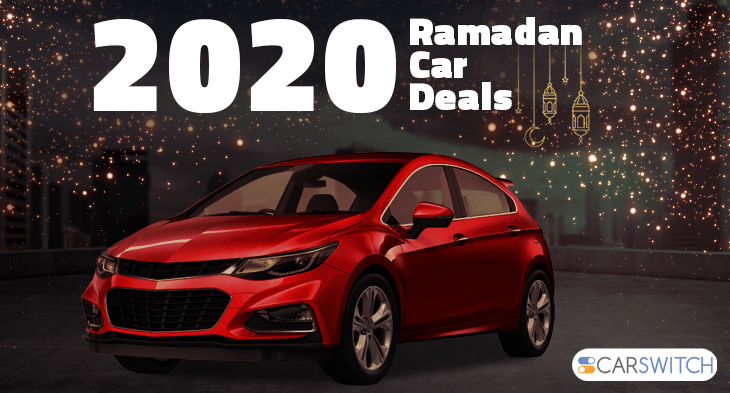 ramadan offers cars ksa