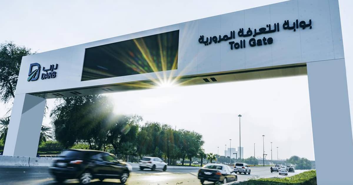 Abu Dhabi (Darb) Toll System: All you need to know | CarSwitch